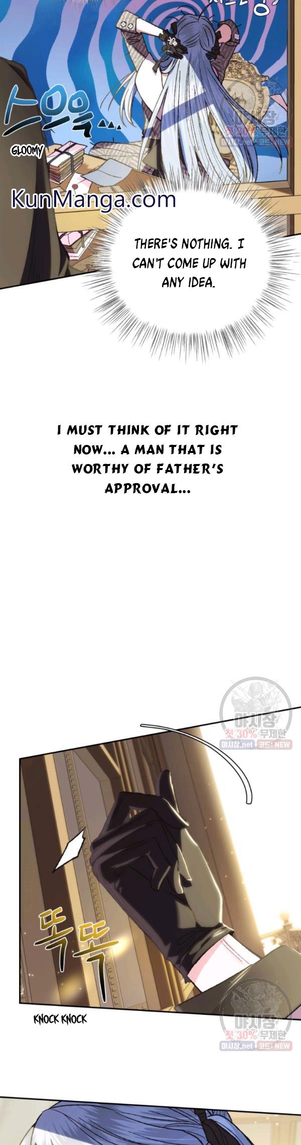 Page 32 of Chapter 28