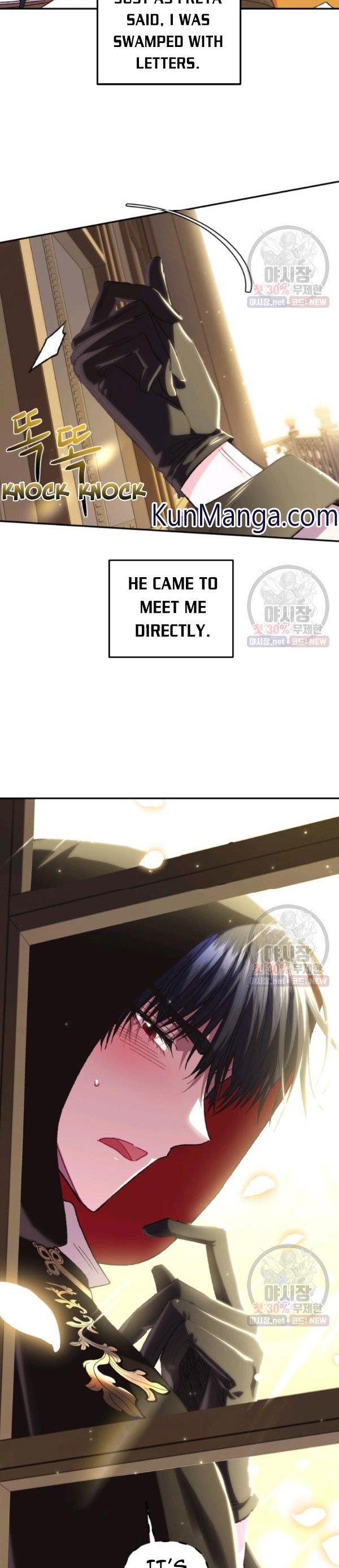 Page 3 of Chapter 29