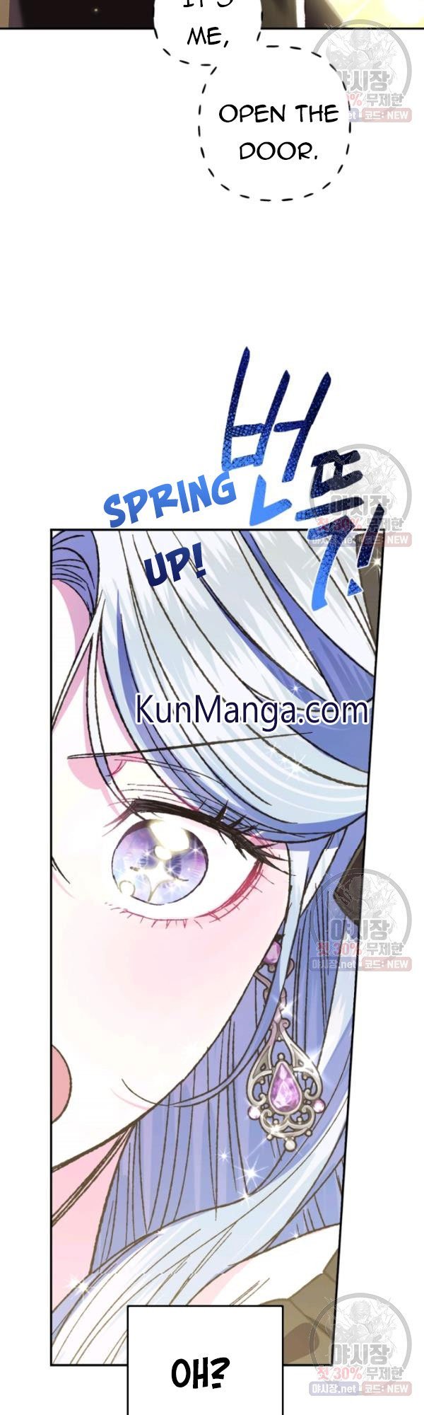 Page 4 of Chapter 29