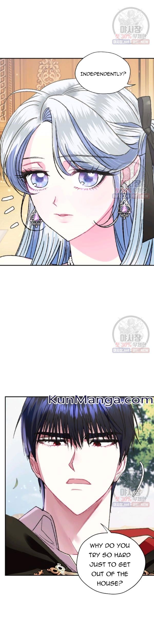 Page 19 of Chapter 29