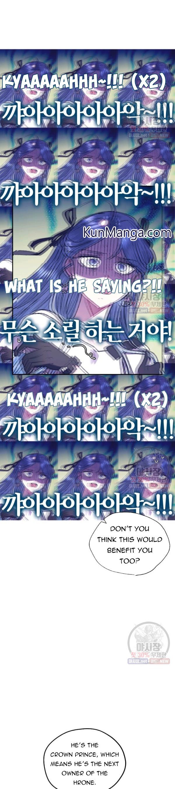 Page 32 of Chapter 29