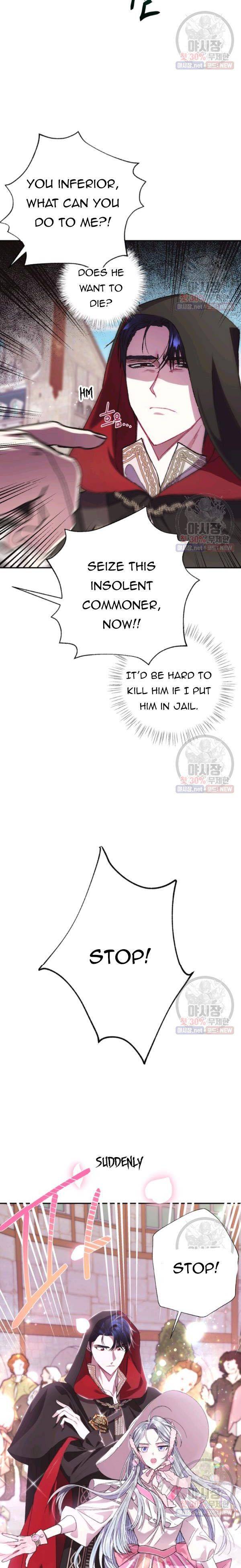 Page 27 of Chapter 31