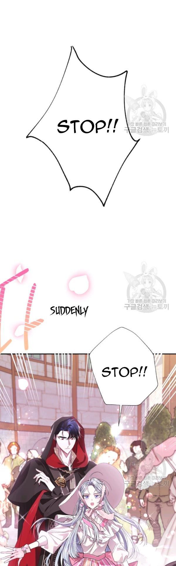 Page 2 of Chapter 32