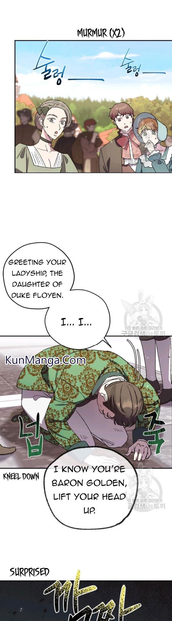 Page 6 of Chapter 32