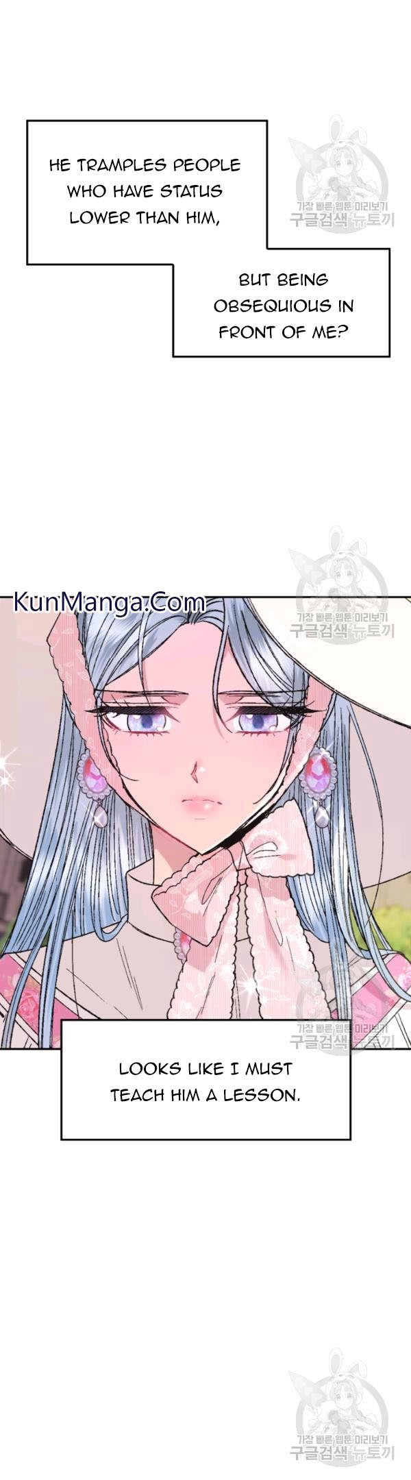 Page 10 of Chapter 32