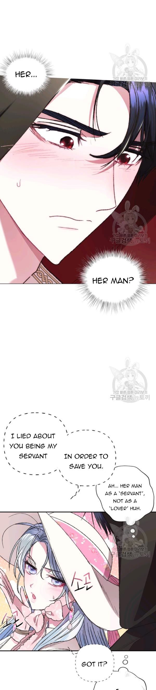 Page 12 of Chapter 32