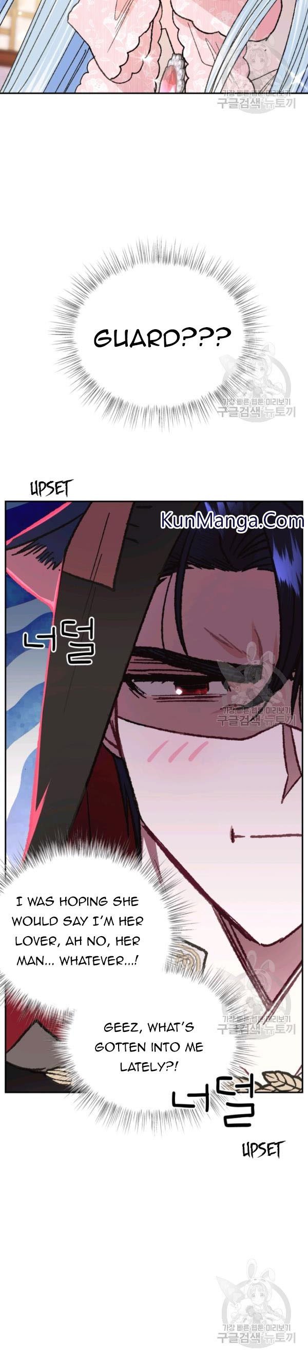 Page 15 of Chapter 32