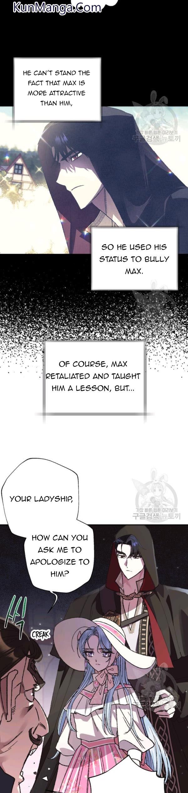 Page 17 of Chapter 32