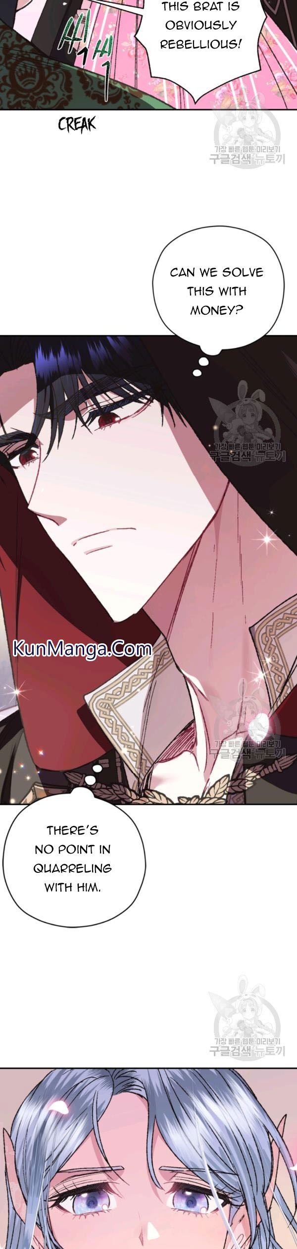 Page 18 of Chapter 32
