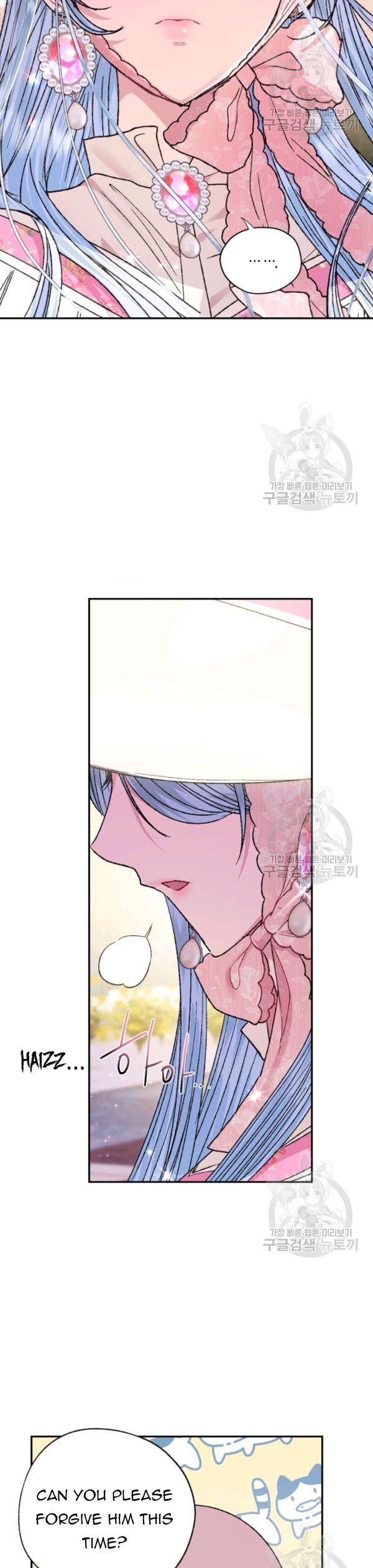 Page 19 of Chapter 32
