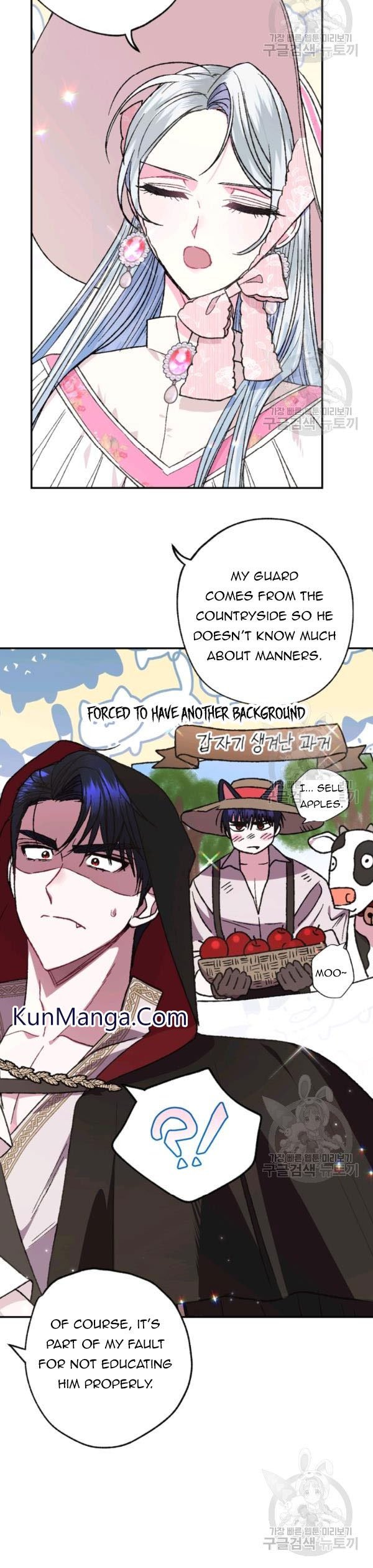 Page 20 of Chapter 32