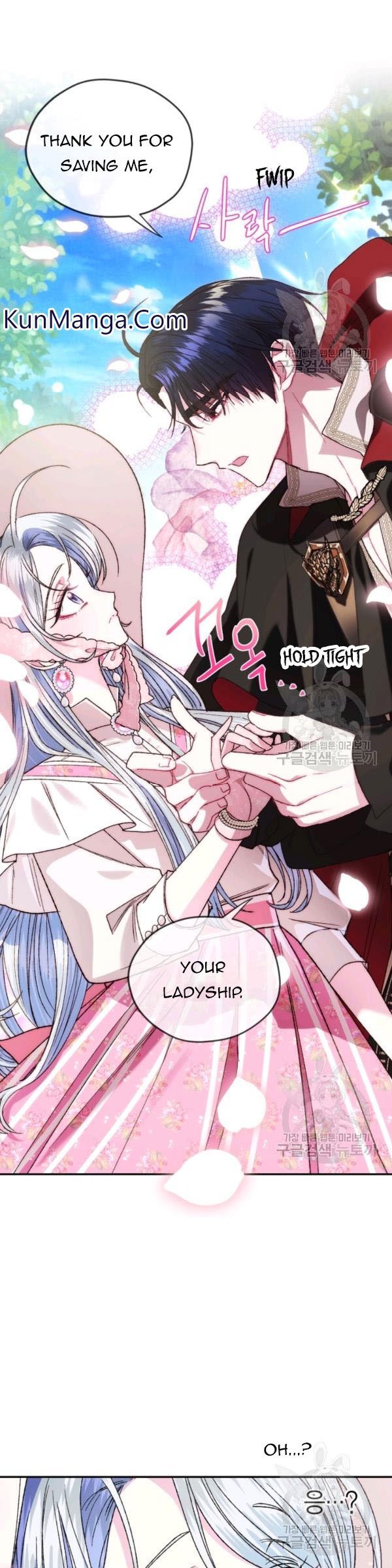 Page 23 of Chapter 32