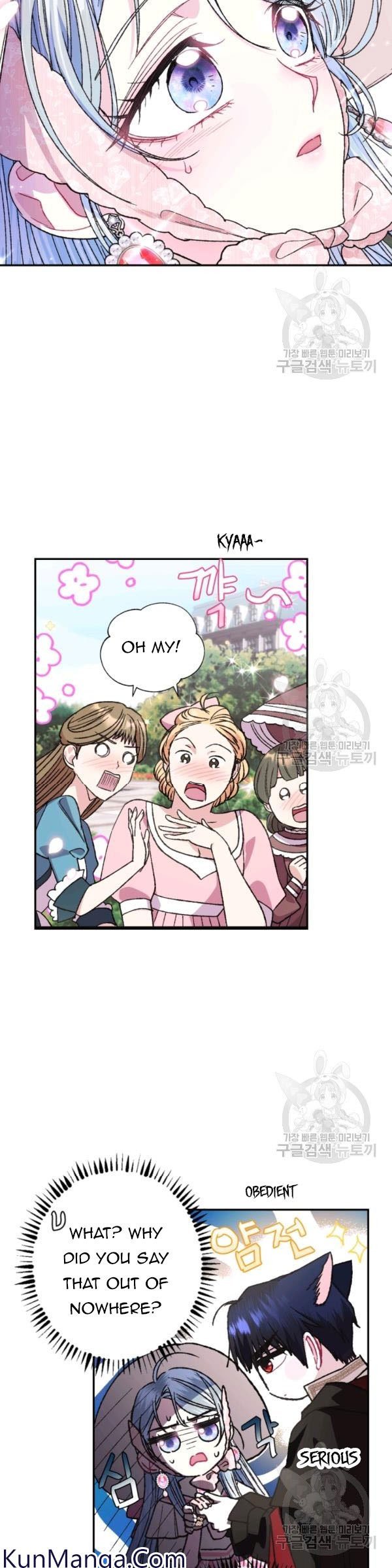 Page 24 of Chapter 32