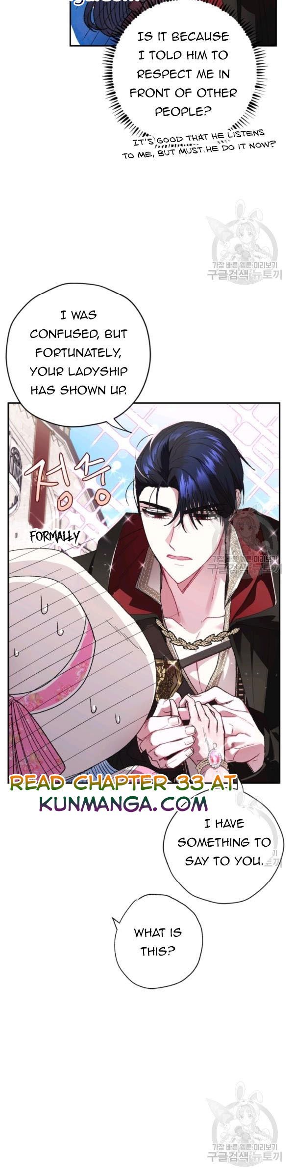 Page 25 of Chapter 32