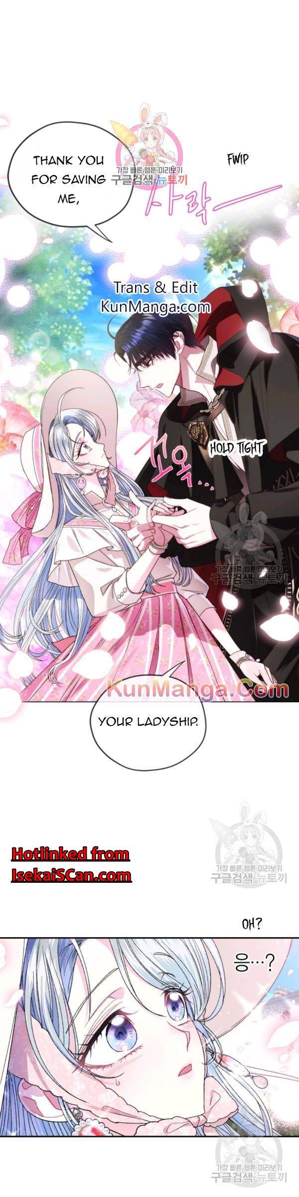 Page 1 of Chapter 33