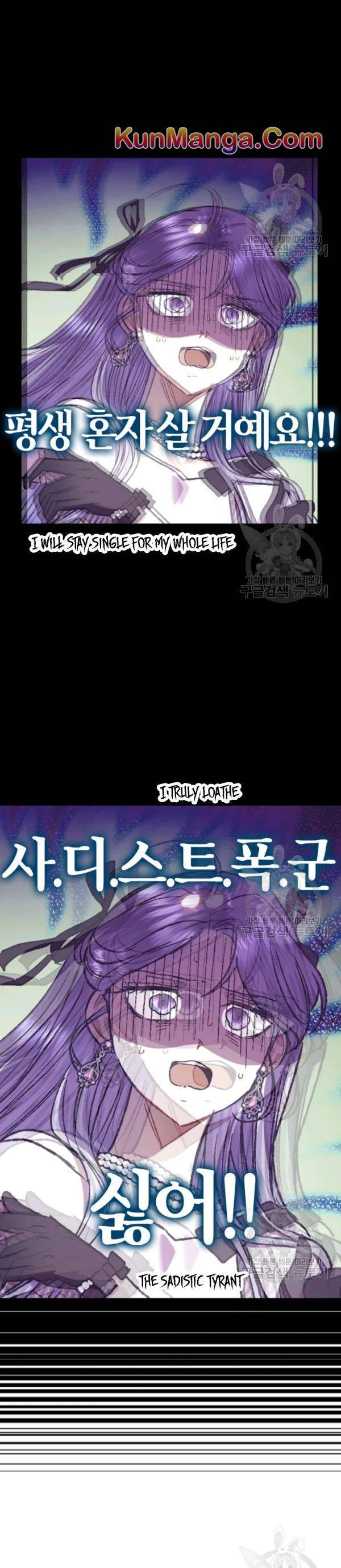 Page 8 of Chapter 33