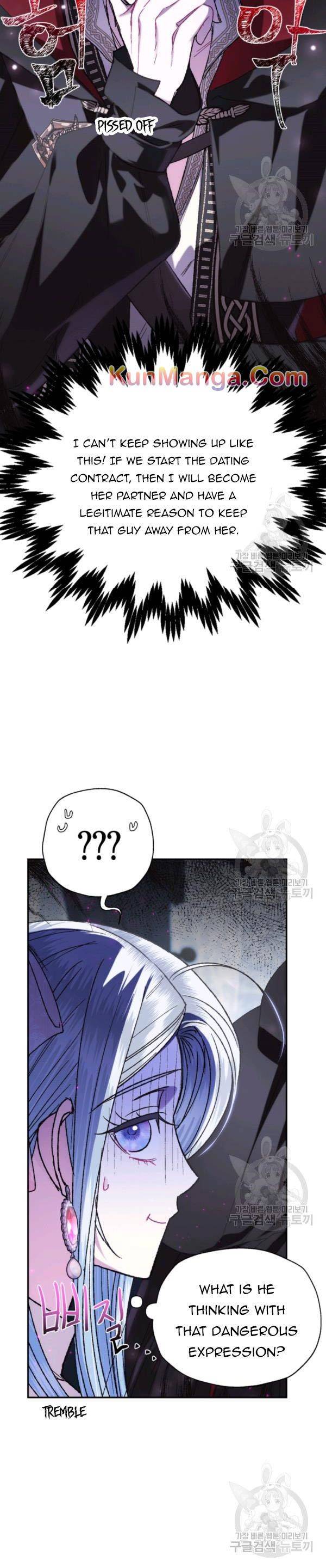 Page 15 of Chapter 33