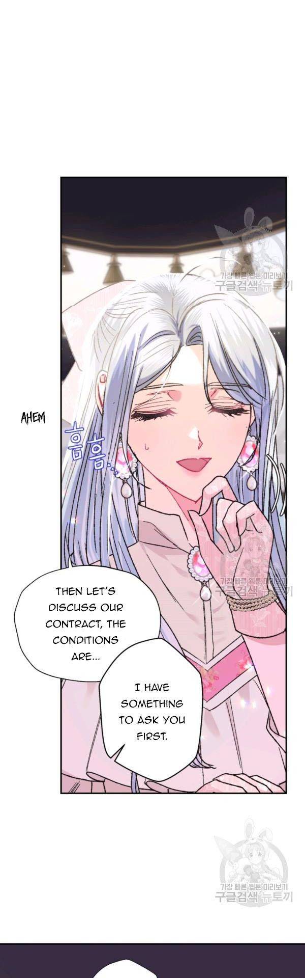 Page 16 of Chapter 33