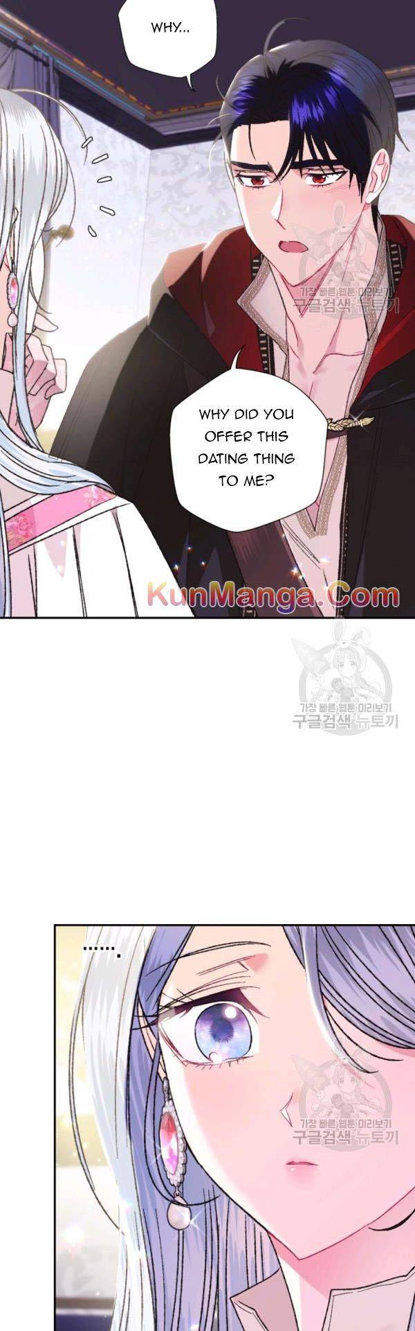 Page 17 of Chapter 33