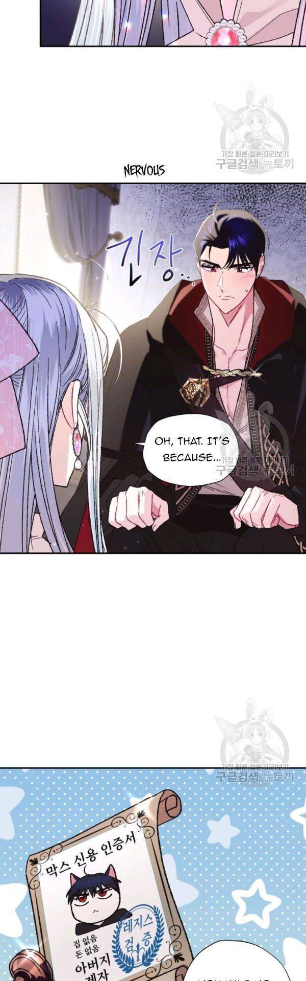 Page 18 of Chapter 33