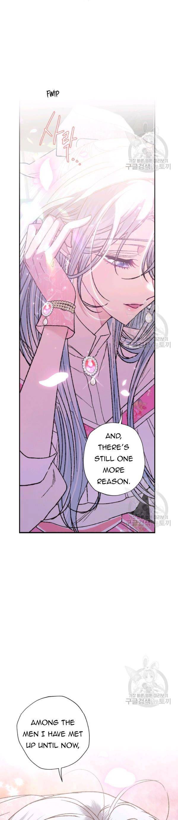 Page 20 of Chapter 33