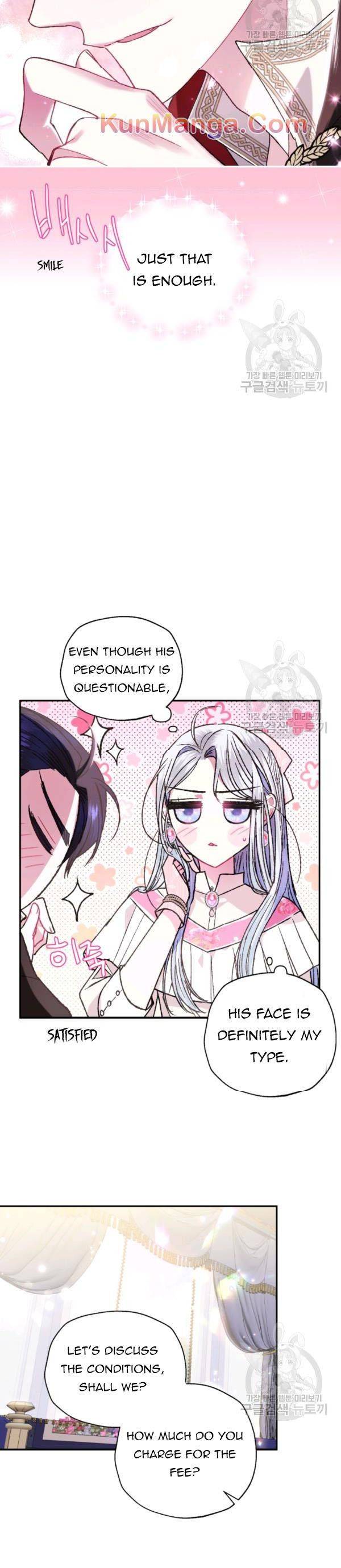 Page 23 of Chapter 33