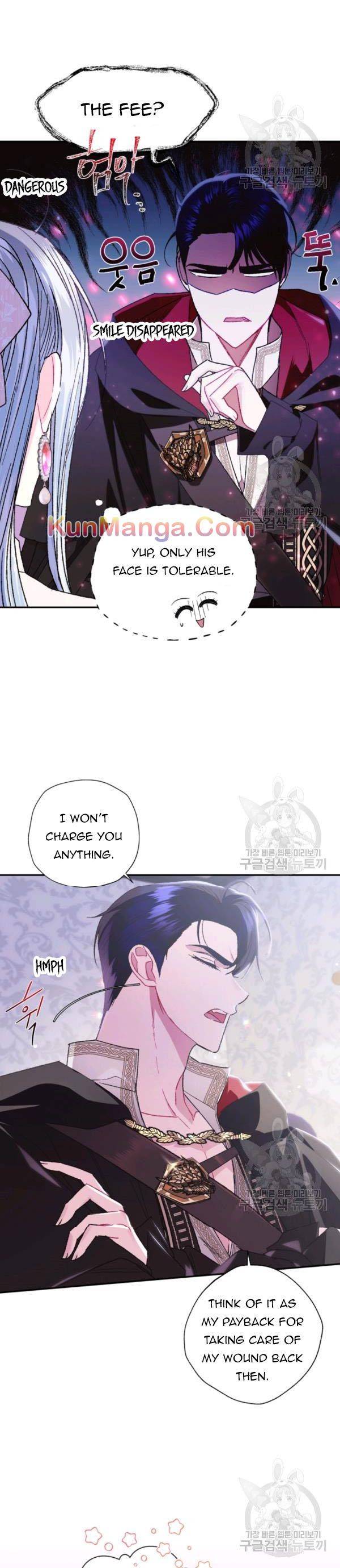 Page 24 of Chapter 33