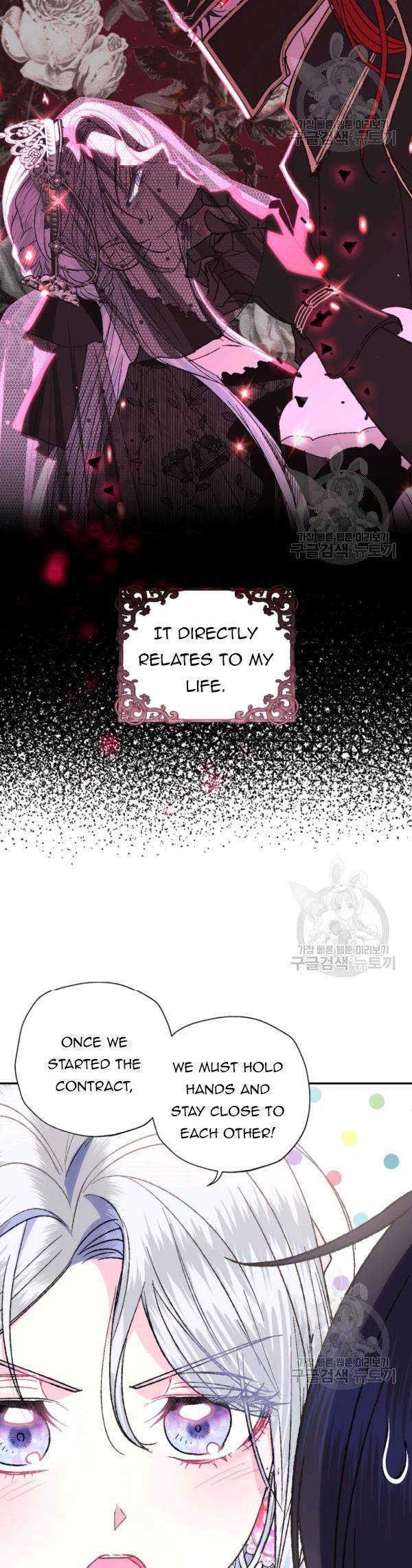 Page 27 of Chapter 33
