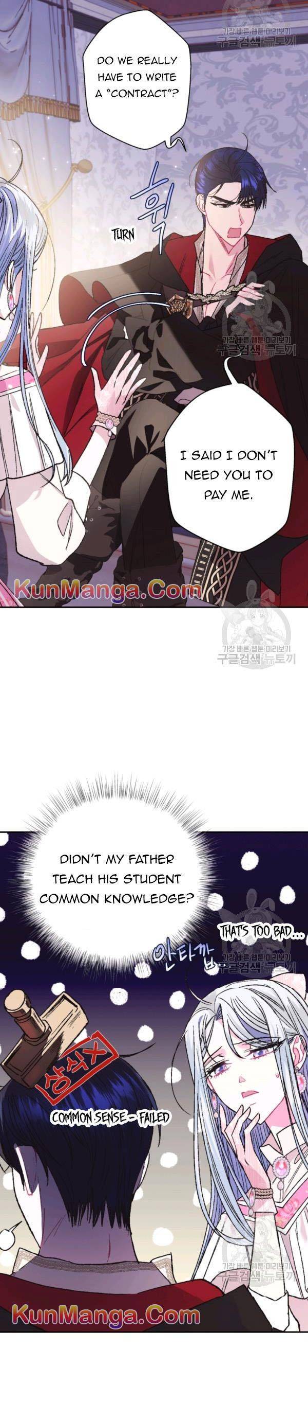 Page 33 of Chapter 33
