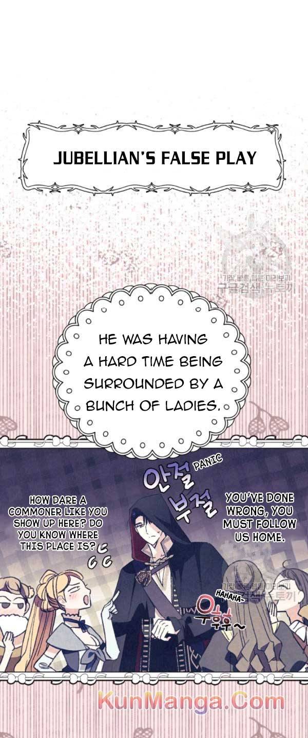 Page 1 of Chapter 34.5