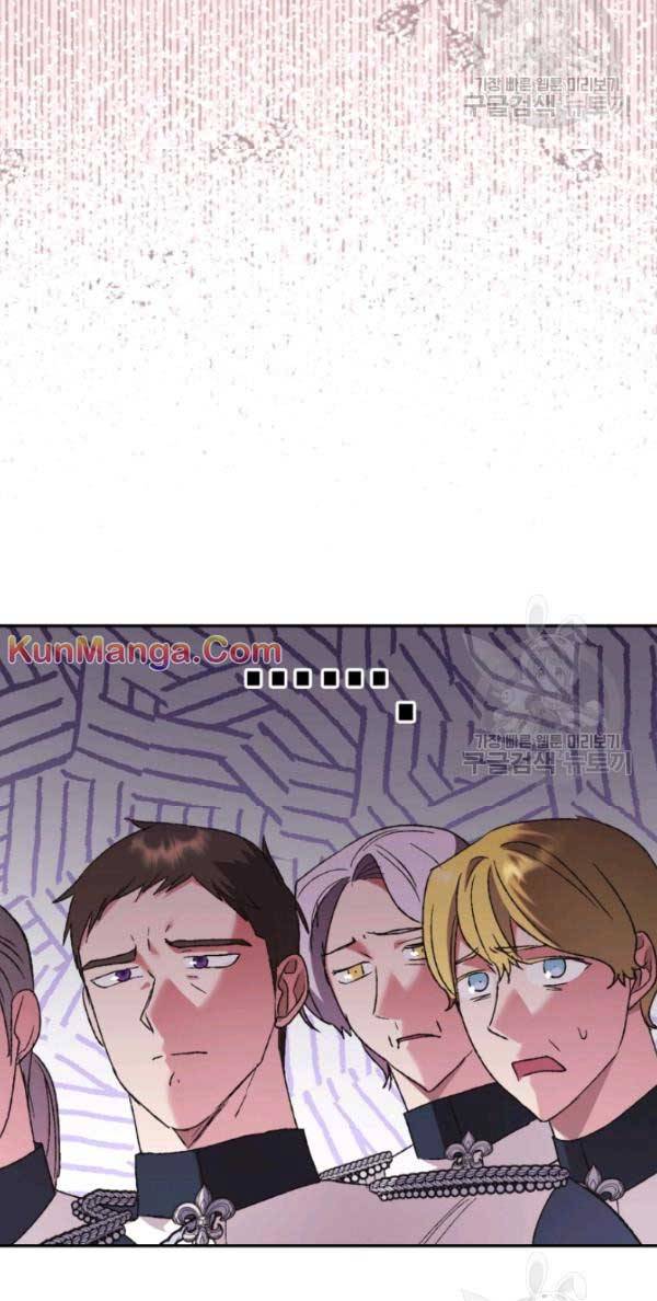 Page 3 of Chapter 34.5