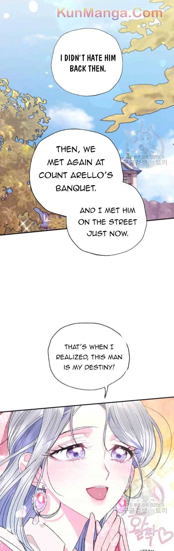 Page 5 of Chapter 34.5