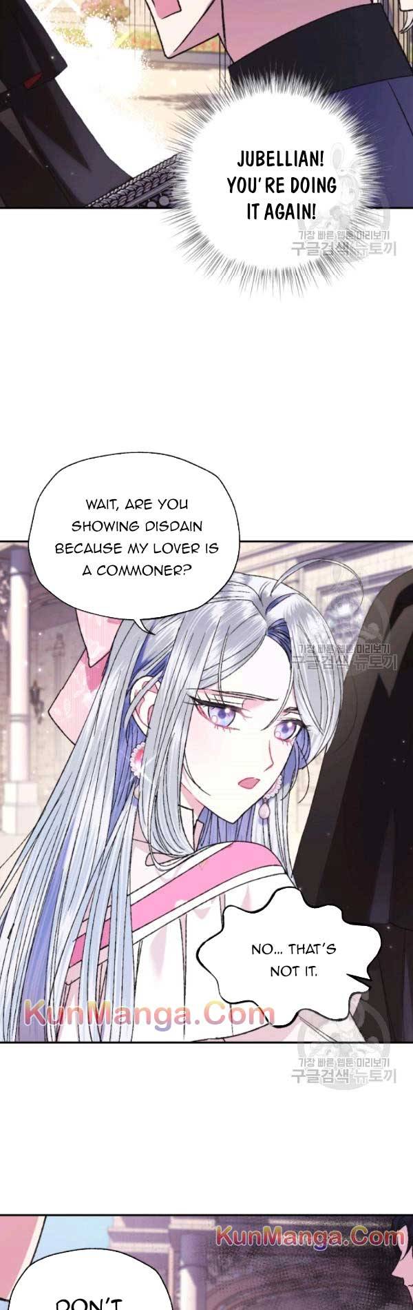 Page 7 of Chapter 34.5