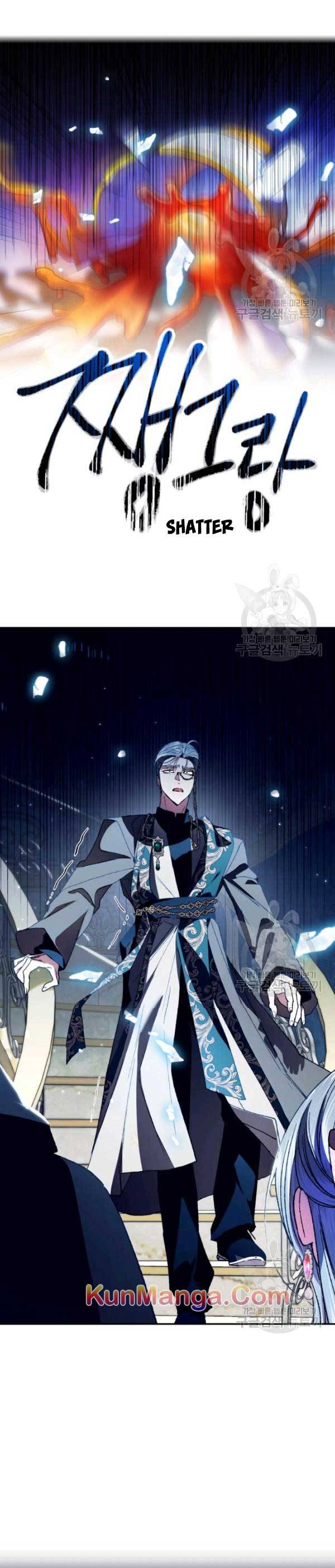 Page 15 of Chapter 34.5