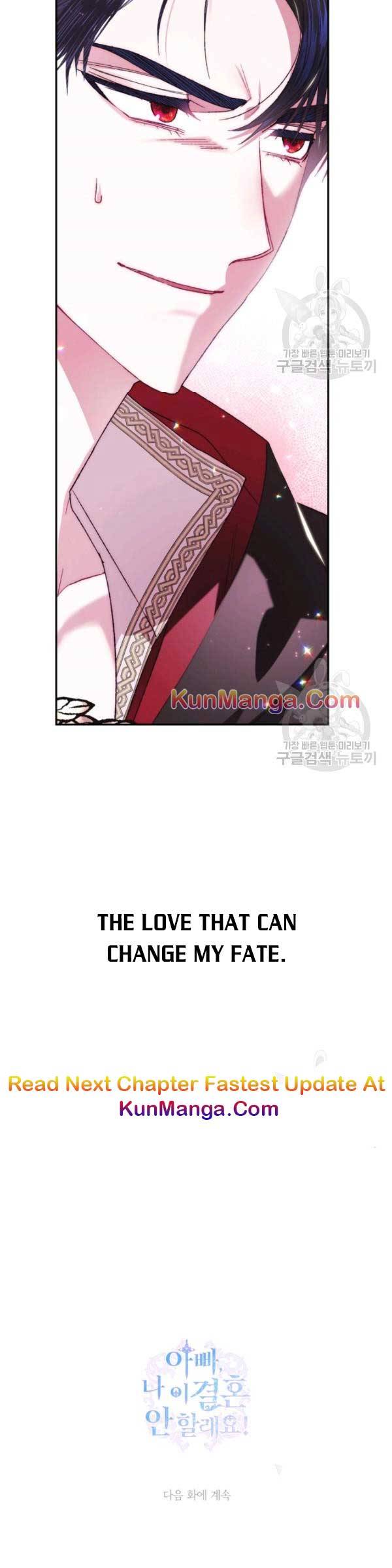 Page 19 of Chapter 34.5
