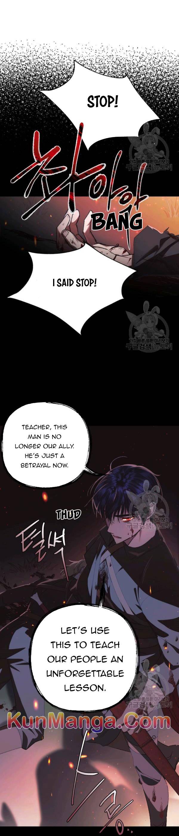 Page 10 of Chapter 35