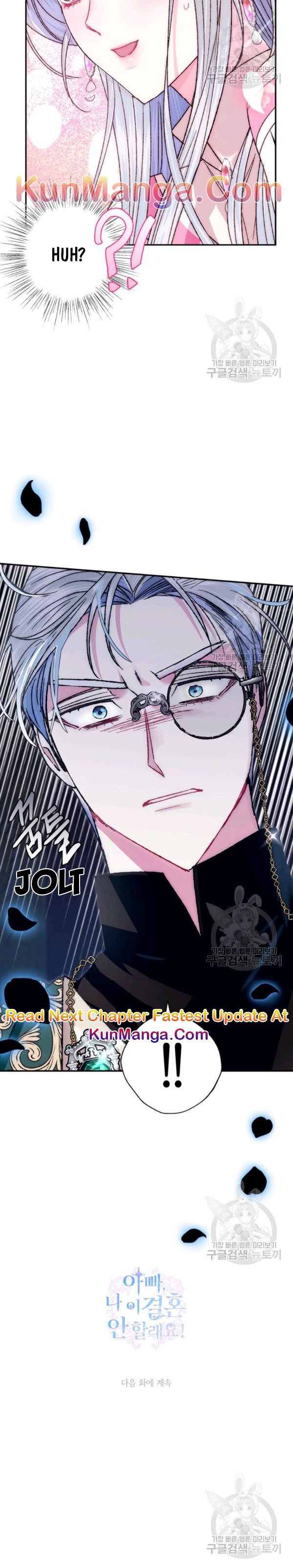 Page 12 of Chapter 35.5