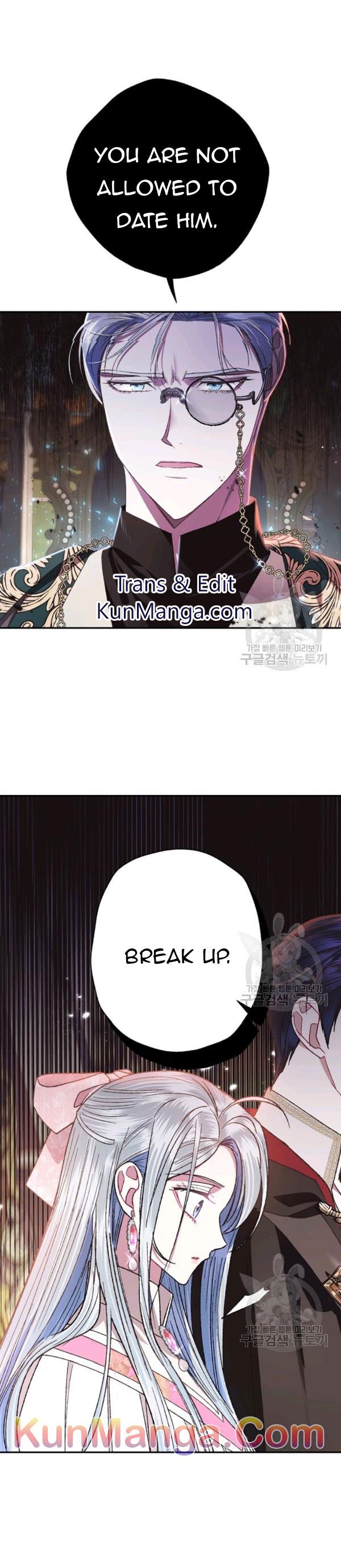 Page 1 of Chapter 36
