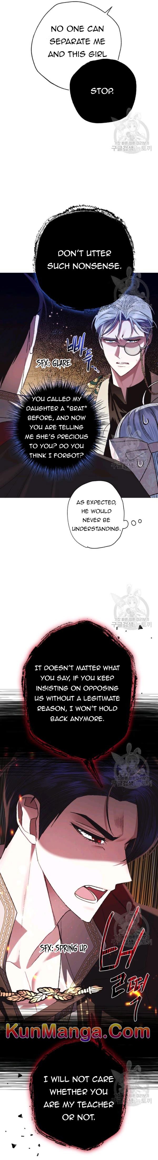 Page 7 of Chapter 36
