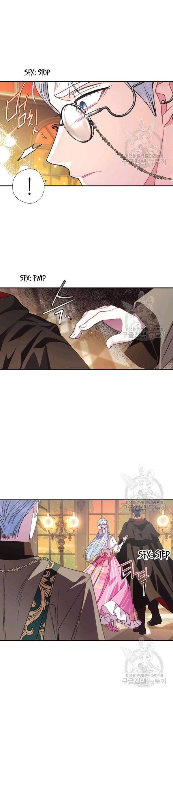 Page 13 of Chapter 36