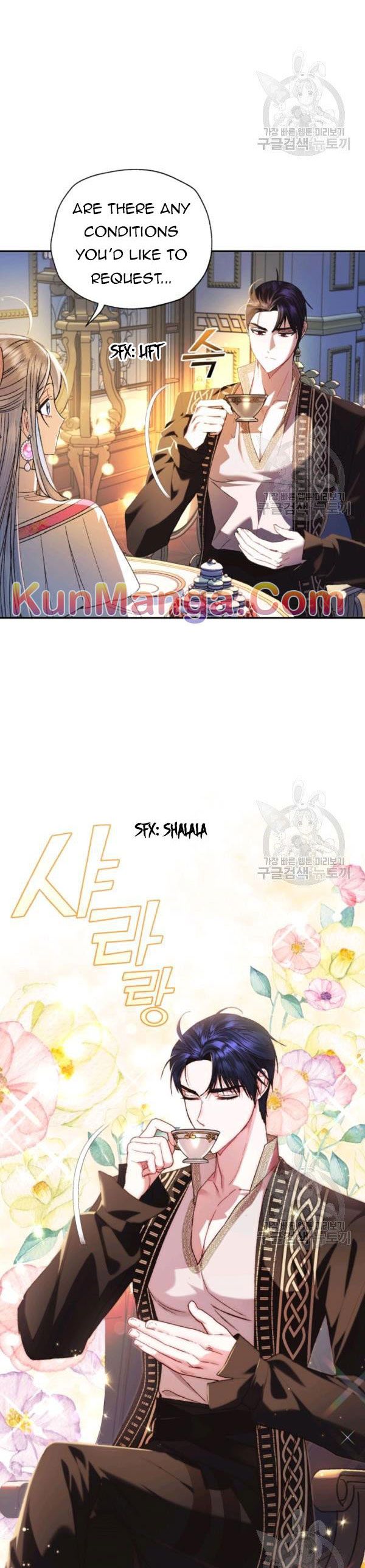 Page 2 of Chapter 37.5