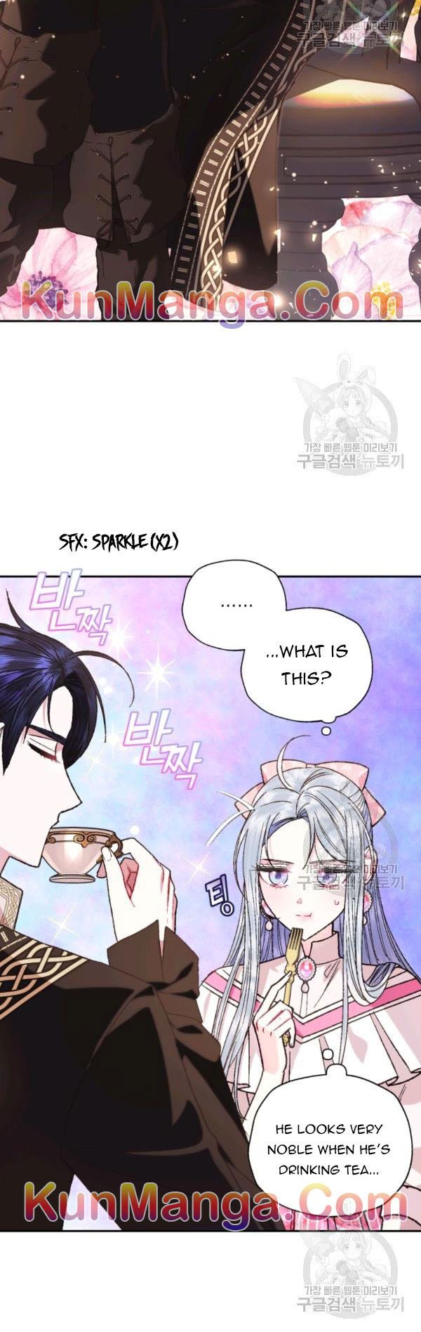 Page 3 of Chapter 37.5