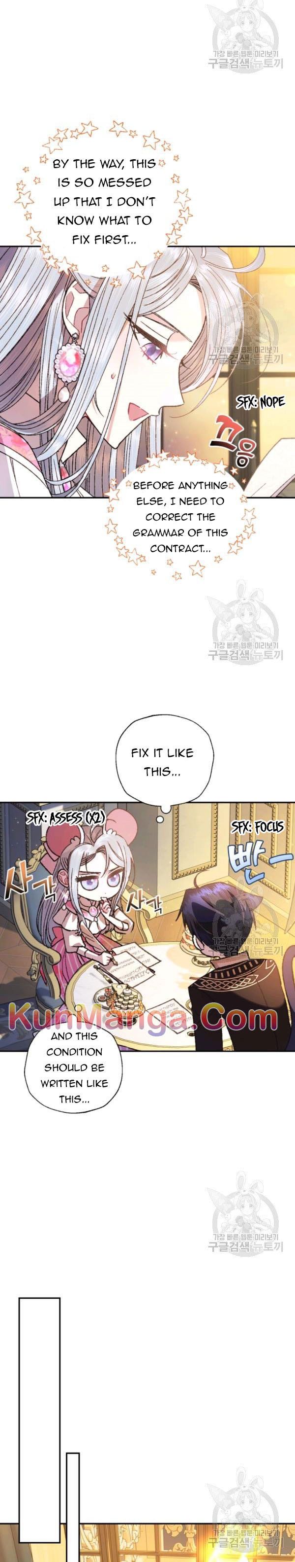 Page 8 of Chapter 37.5