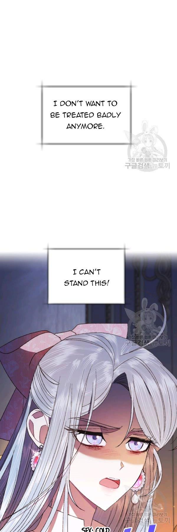 Page 13 of Chapter 37.5