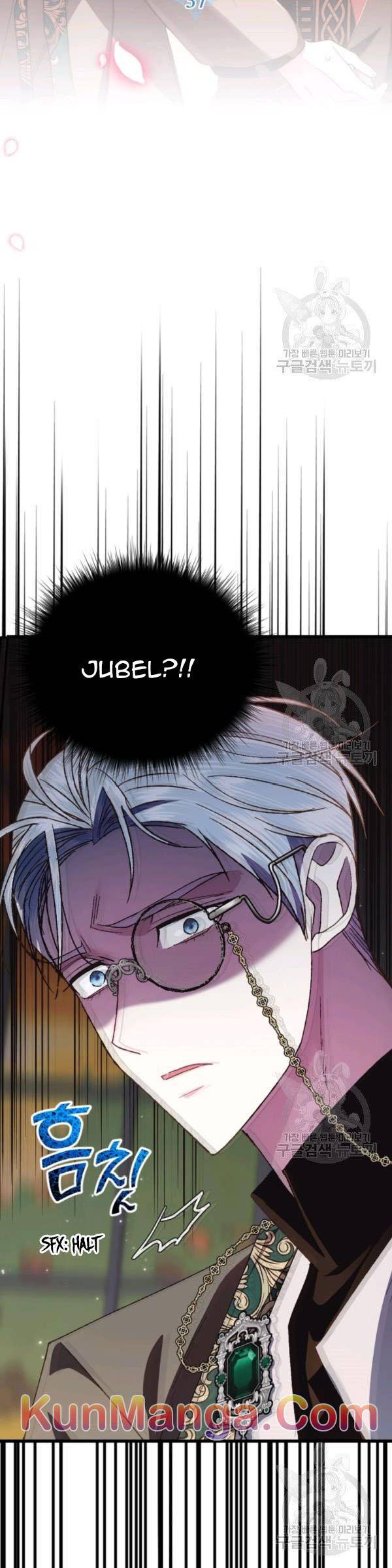 Page 3 of Chapter 37