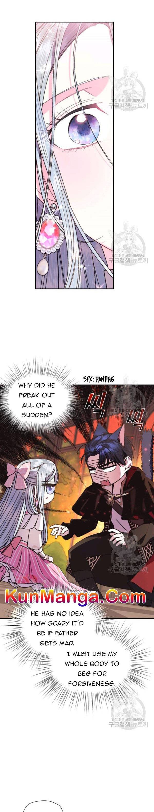 Page 6 of Chapter 37
