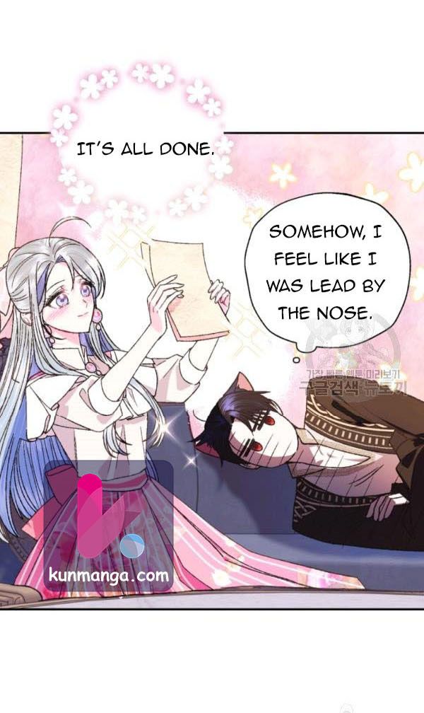 Page 1 of Chapter 38.5