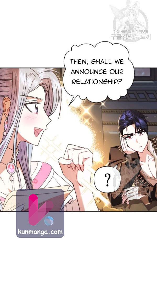 Page 2 of Chapter 38.5