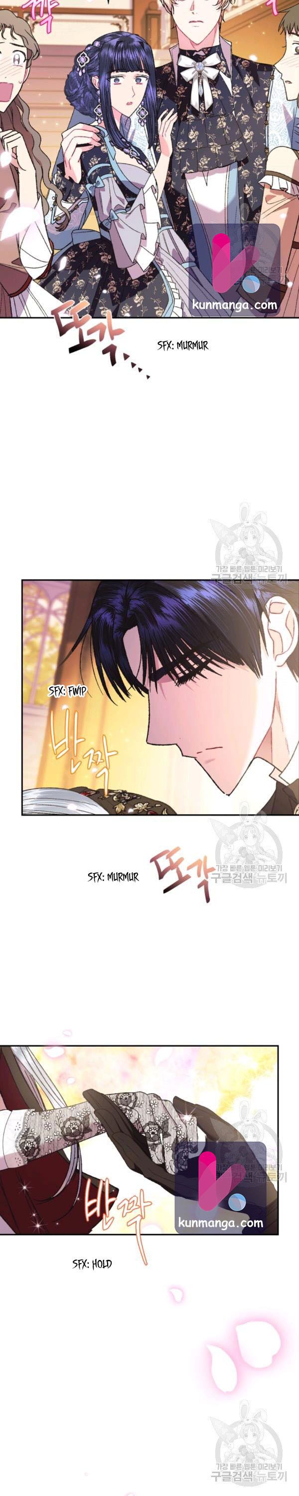 Page 15 of Chapter 38.5