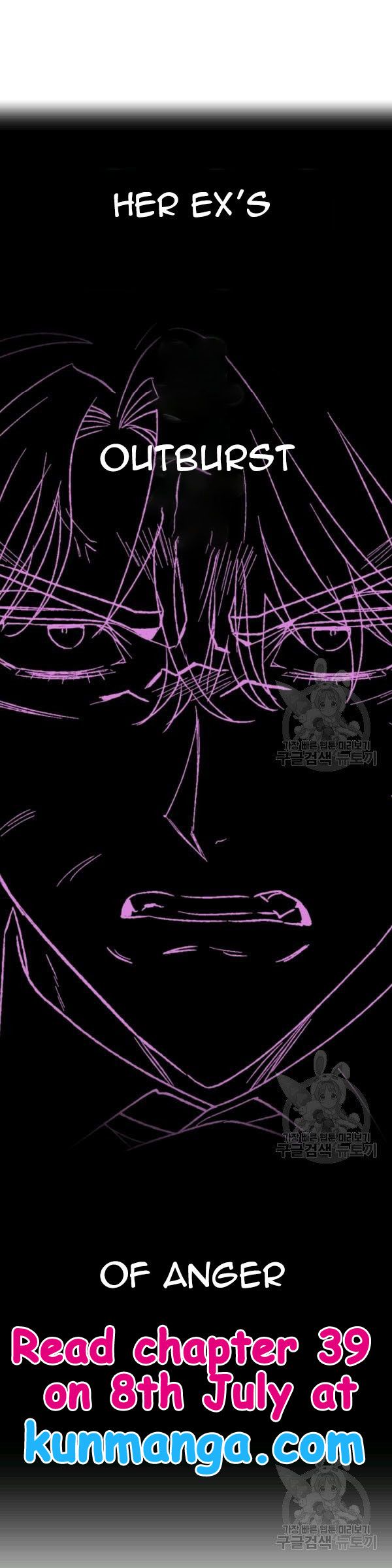 Page 4 of Chapter 38.7